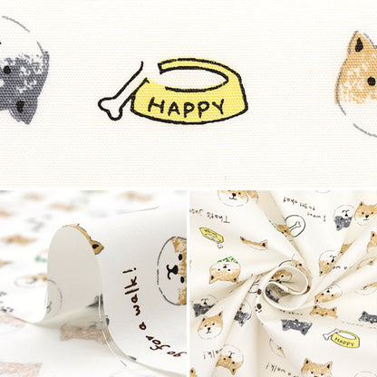 [Menge ab 5] Stoff "Broad Shiba Inu KTS6819-A" COTTON KOBAYASHI