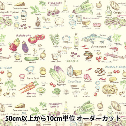 [5부터 시작하는 수량] 천・원단 "10 번 캔버스 레시피 패턴 KTS6845-A" COTTON KOBAYASHI