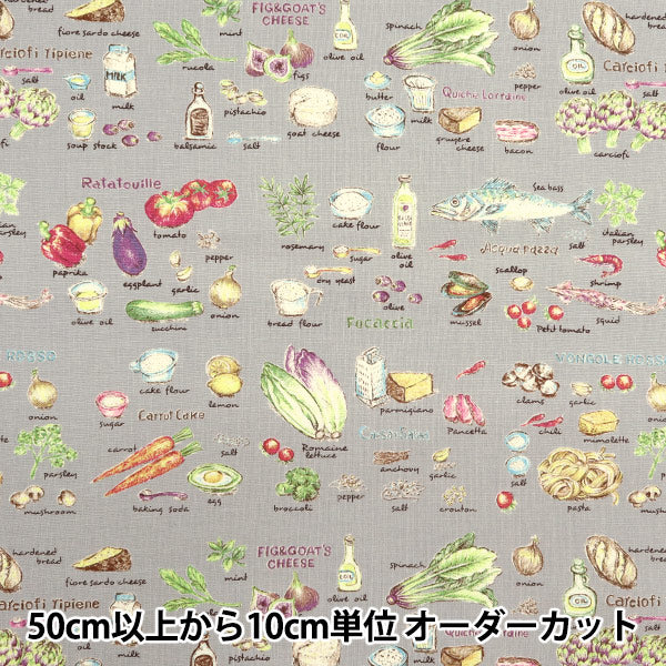 [Menge ab 5] Stoff "Leinwand Nr. 10 Rezeptmuster KTS6845-B" COTTON KOBAYASHI