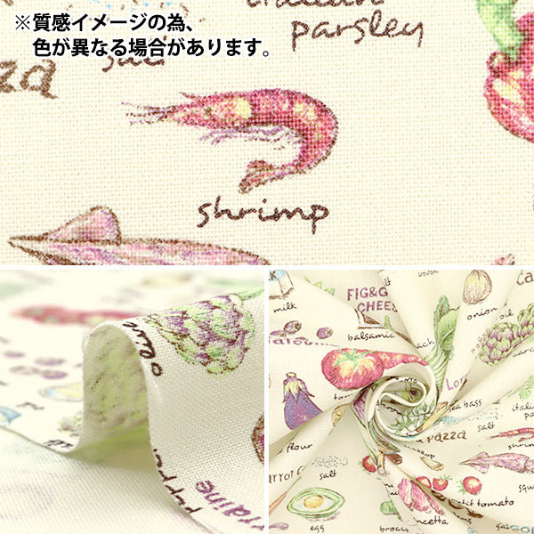 [Menge ab 5] Stoff "Leinwand Nr. 10 Rezeptmuster KTS6845-B" COTTON KOBAYASHI