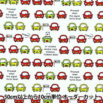 [Quantità da 5] Tessuto "Automobile Broad Polar Bear bianca KTS6839-A" COTTON KOBAYASHI