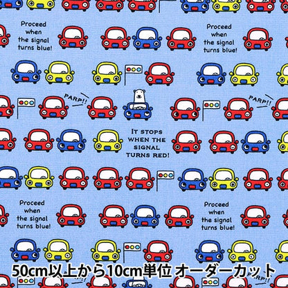 [Quantity from 5] Fabric "Broad Polar Bear Automobile Blue KTS6839-C" COTTON KOBAYASHI