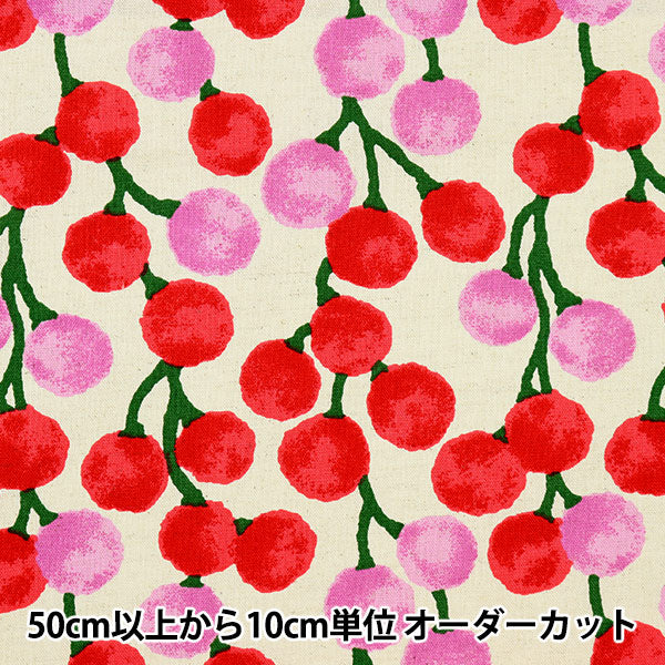 【数量5から】 生地 『う早この布 綿麻キャンバス マスカット アイボリー×レッド UP5832-B』 COTTON KOBAYASHI コットンこばやし 小林繊維