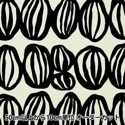 【数量5から】 生地 『う早この布 10番キャンバス ムーンウォーク アイボリー×ブラック UP5836-A』 COTTON KOBAYASHI コットンこばやし 小林繊維