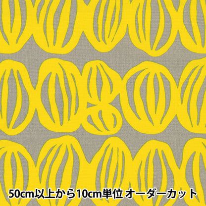 【数量5から】 生地 『う早この布 10番キャンバス ムーンウォーク グレー×イエロー UP5836-C』 COTTON KOBAYASHI コットンこばやし 小林繊維