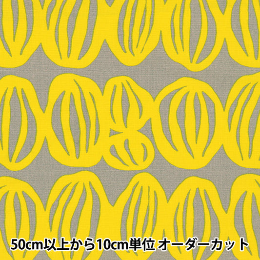 [数量5起] 织物 『Uhayako 布料 10 号帆布 Moonwalk 灰色 x 黄色 UP5836-C" COTTON KOBAYASHI