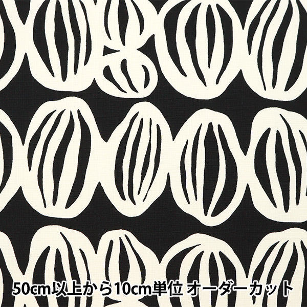 【数量5から】 生地 『う早この布 10番キャンバス ムーンウォーク ブラック×ホワイト UP5836-B』 COTTON KOBAYASHI コットンこばやし 小林繊維