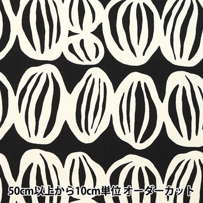 【数量5から】 生地 『う早この布 10番キャンバス ムーンウォーク ブラック×ホワイト UP5836-B』 COTTON KOBAYASHI コットンこばやし 小林繊維