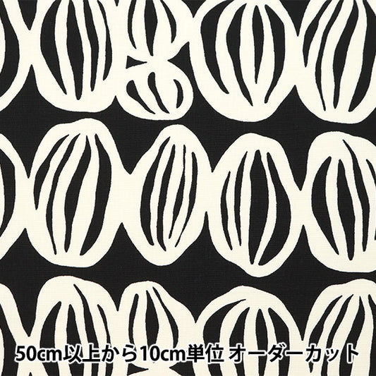 [数量5起] 织物 『Uhayako布10号帆布月球漫步黑×白UP5836-B" COTTON KOBAYASHI