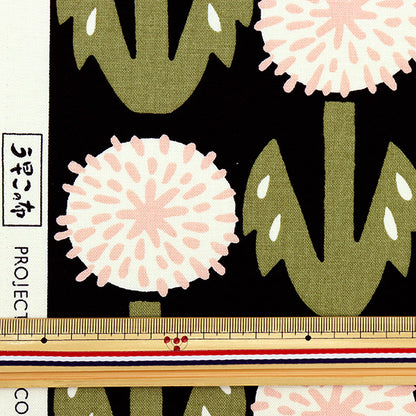 【数量5から】 生地 『う早この布 10番キャンバス カーキ たんぽぽ UP5833-D』 COTTON KOBAYASHI コットンこばやし 小林繊維