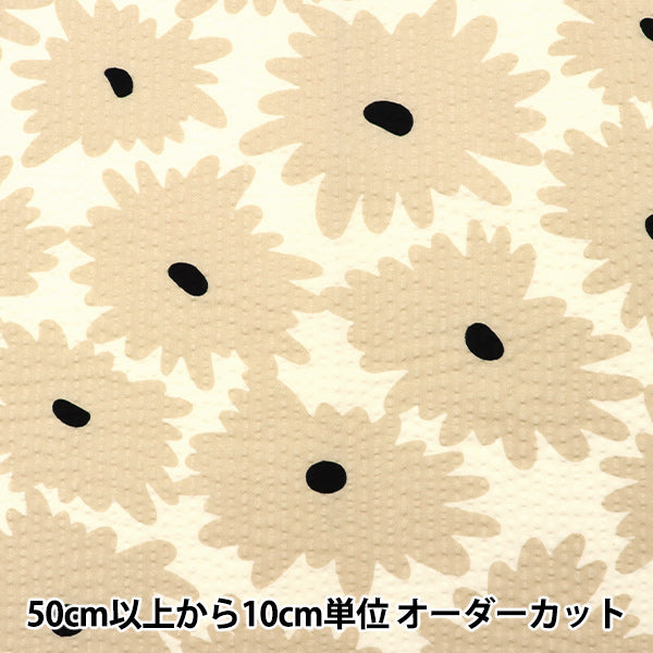 【現品限り】【数量5から】 生地 『リップル 花柄 UP5819-A』 COTTON KOBAYASHI コットンこばやし 小林繊維