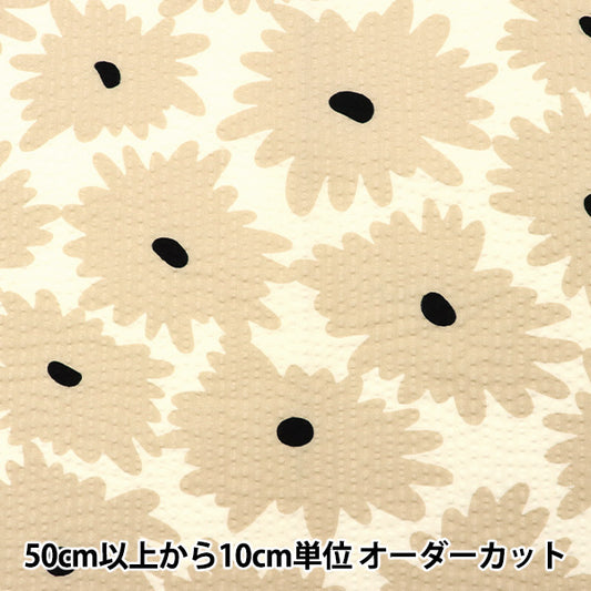 【現品限り】【数量5から】 生地 『リップル 花柄 UP5819-A』 COTTON KOBAYASHI コットンこばやし 小林繊維