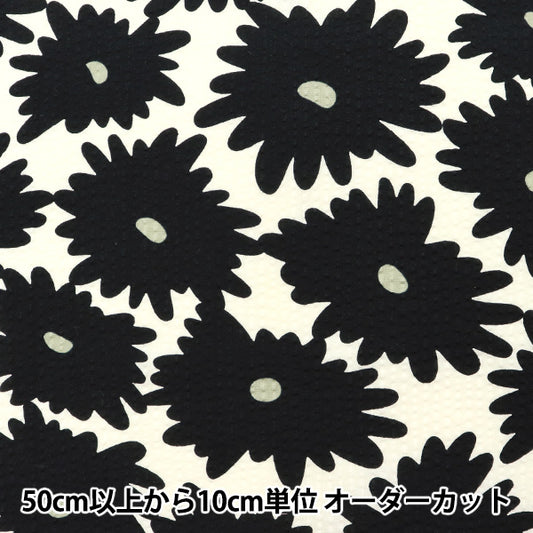 【数量5から】 生地 『リップル 花柄 UP5819-B』 COTTON KOBAYASHI コットンこばやし 小林繊維