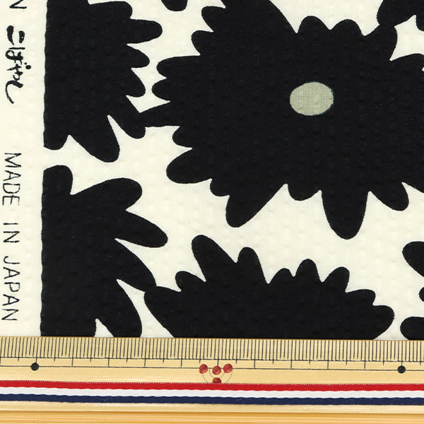 【数量5から】 生地 『リップル 花柄 UP5819-B』 COTTON KOBAYASHI コットンこばやし 小林繊維