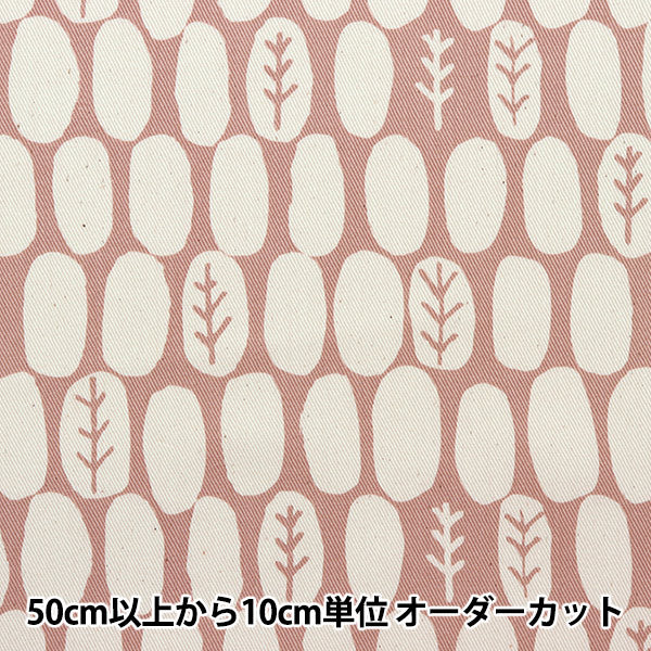 [Quantity from 5] Fabric "Twill finger forest pink KTS-6811-A" COTTON KOBAYASHI