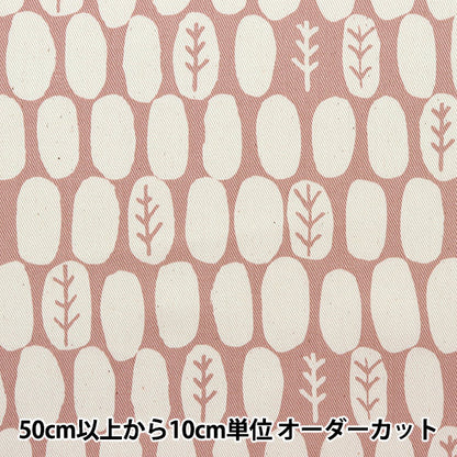 [Quantity from 5] Fabric "Twill finger forest pink KTS-6811-A" COTTON KOBAYASHI