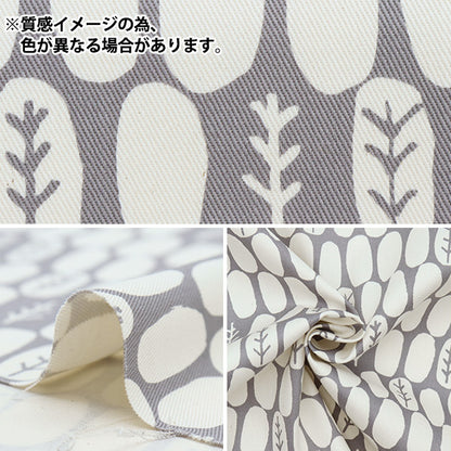 [Quantity from 5] Fabric "Twill finger forest pink KTS-6811-A" COTTON KOBAYASHI