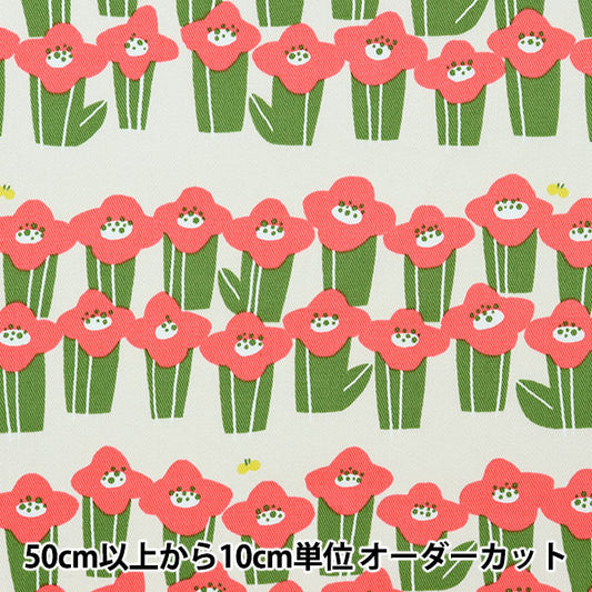 [数量5起] 织物 『斜纹蝴蝶花卉园红KTS6787-A" COTTON KOBAYASHI