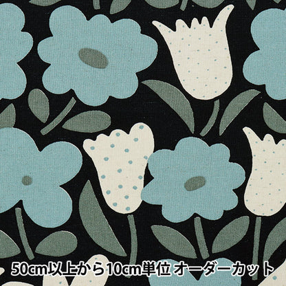 【数量5から】 生地 『う早この布 綿麻キャンバス キプロス ブラック× ホワイト UP5825-D』 COTTON KOBAYASHI コットンこばやし 小林繊維
