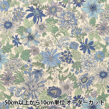 [Quantity from 5] Fabric "Stripe Dobby Floral Pattern Blue KTS6886-B" COTTON KOBAYASHI