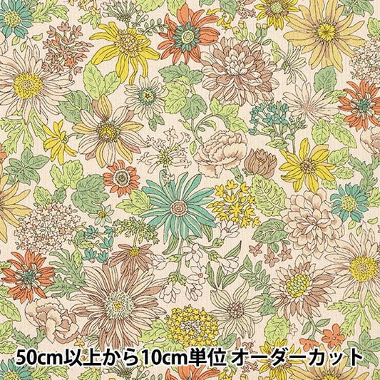 [数量5起] 织物 『条纹多臂花黄色KTS6886-C" COTTON KOBAYASHI