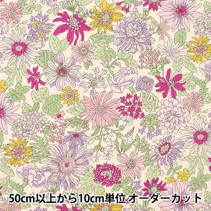 【数量5から】 生地 『ストライプドビー 花柄 パープル KTS6886-D』 COTTON KOBAYASHI コットンこばやし 小林繊維