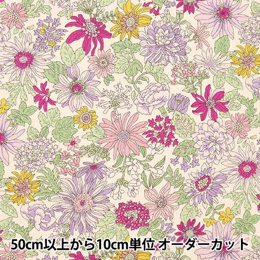 [数量5起] 织物 『条纹多臂花紫KTS6886-D" COTTON KOBAYASHI