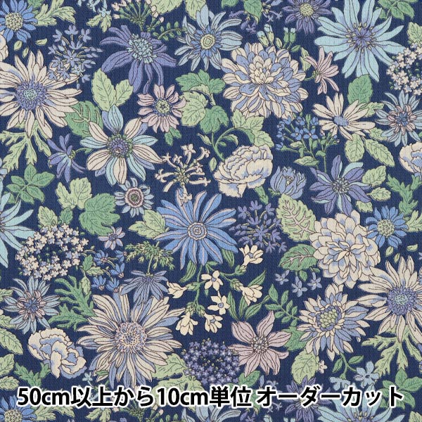 [Quantity from 5] Fabric "Stripe Dobby Floral Pattern Navy KTS6886-E" COTTON KOBAYASHI
