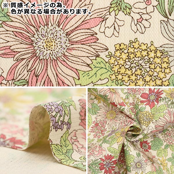[Quantity from 5] Fabric "Stripe Dobby Floral Pattern Navy KTS6886-E" COTTON KOBAYASHI