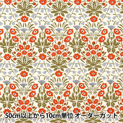 【数量5から】 生地 『う早この布 ブロード ミニシュナイの花 UP5863-A』 COTTON KOBAYASHI コットンこばやし 小林繊維