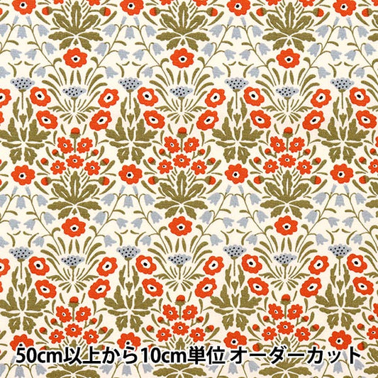[数量5起] 织物 “Uhayako 布宽迷你施奈花 UP5863-A" COTTON KOBAYASHI