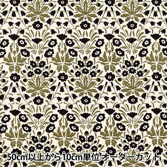 [数量5起] 织物 “Uhayako 布宽 Minischnai 花 UP5863-B" COTTON KOBAYASHI