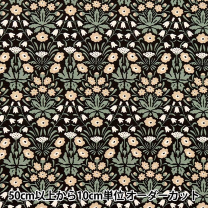 【数量5から】 生地 『う早この布 ブロード ミニシュナイの花 UP5863-C』 COTTON KOBAYASHI コットンこばやし 小林繊維