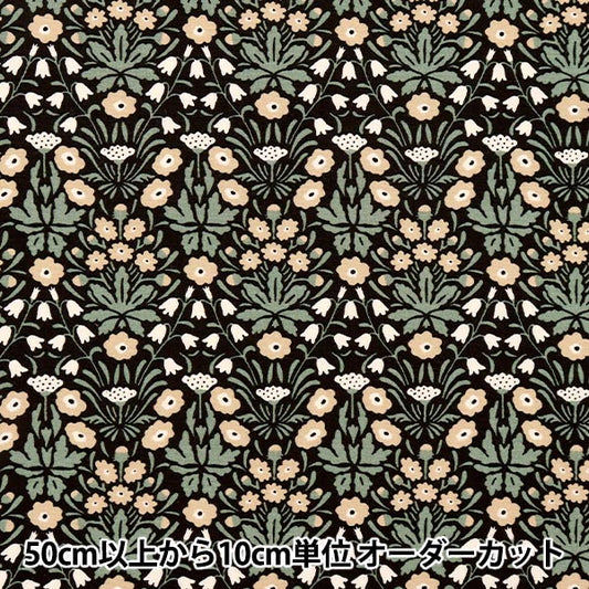[数量5起] 织物 “Uhayako 布宽 Minischnai 花 UP5863-C" COTTON KOBAYASHI