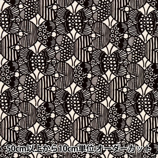 [数量5起] 织物 Uhayako 布宽迷你蝴蝶 UP5866-A" COTTON KOBAYASHI