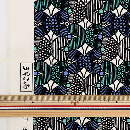 [Quantità da 5] Tessuto “Uhayako Panno Largo Mini Farfalla UP5866-C" COTTON KOBAYASHI
