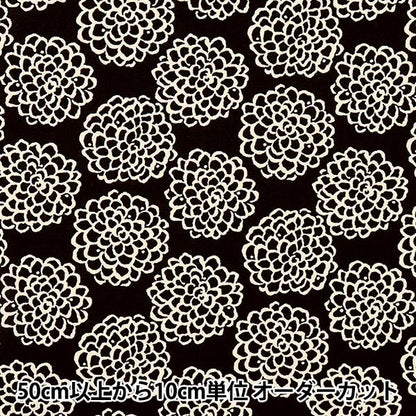 【数量5から】 生地 『う早この布 ブロード ミニダリア UP5865-C』 COTTON KOBAYASHI コットンこばやし 小林繊維