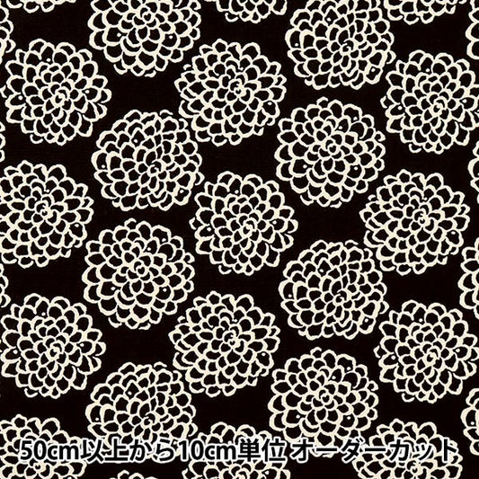 [Cantidad desde 5] Tela “Paño Uhayako Amplio Mini Dalia UP5865-C" COTTON KOBAYASHI