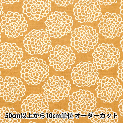 【数量5から】 生地 『う早この布 ブロード ミニダリア UP5865-D』 COTTON KOBAYASHI コットンこばやし 小林繊維