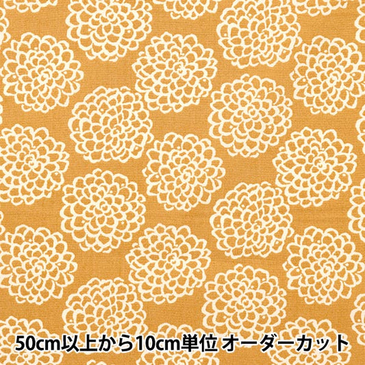 [Cantidad desde 5] Tela “Uhayako Cloth Broad Mini Dahlia UP5865-D" COTTON KOBAYASHI