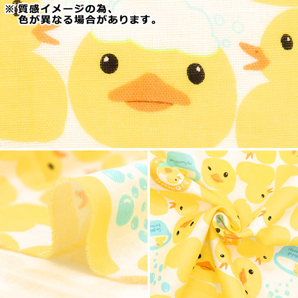 【数量5から】 生地 『Wガーゼ Tiny Duck mini グレー KTS6917-E』 COTTON KOBAYASHI コットンこばやし 小林繊維