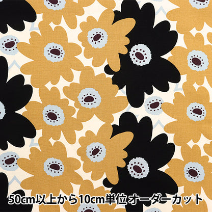 【数量5から】 生地 『う早この布 10番キャンバス サプール ライトブラウン UP5818-A』 COTTON KOBAYASHI コットンこばやし 小林繊維