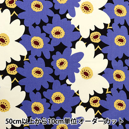 【数量5から】 生地 『う早この布 10番キャンバス サプール ブルー UP5818-C』 COTTON KOBAYASHI コットンこばやし 小林繊維