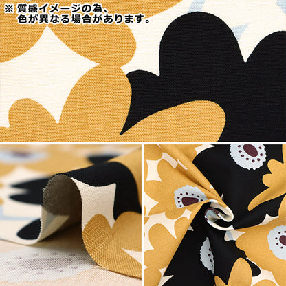 【数量5から】 生地 『う早この布 10番キャンバス サプール ブルー UP5818-C』 COTTON KOBAYASHI コットンこばやし 小林繊維