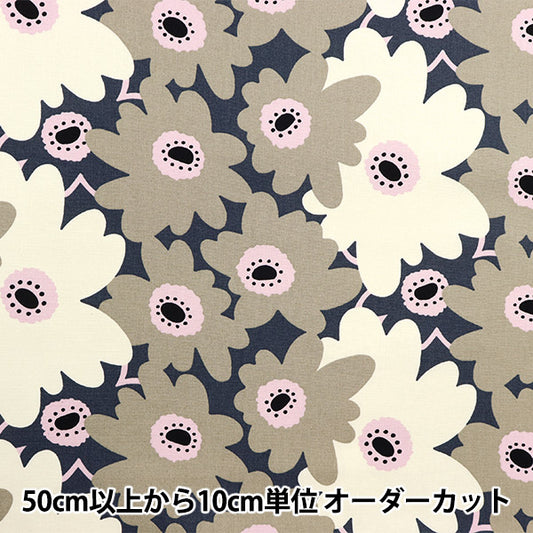 [Anzahl ab 5] Stoff „Uhayako-Tuch Nr. 10 Canvas Sapeur Pink UP5818-D" COTTON KOBAYASHI