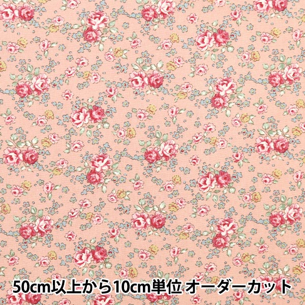 [Quantity from 5] Fabric "Broad small flower pattern pink KTS6813-A" COTTON KOBAYASH Kobayashi Textile