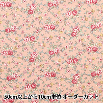 [Quantity from 5] Fabric "Broad small flower pattern pink KTS6813-A" COTTON KOBAYASH Kobayashi Textile