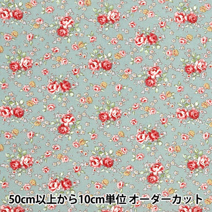 [Menge ab 5] Stoff "Breites kleines Blumenmuster Blau KTS6813-B" Cotton Kobayash Cotton Kobayashi Textile