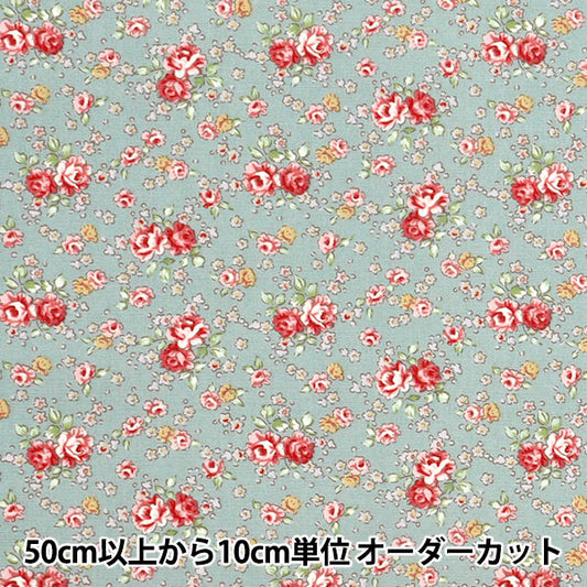 [Quantity starting from 5] Fabric "Broad Small Flower Pattern Blue KTS6813-B" COTTON KOBAYASH Cotton Kobayashi Textile