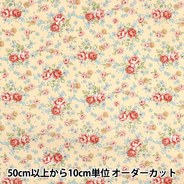 [Quantity starting from 5] Fabric "Broad Small Flower Pattern Cream KTS6813-C" COTTON KOBAYASH Cotton Kobayashi Textile